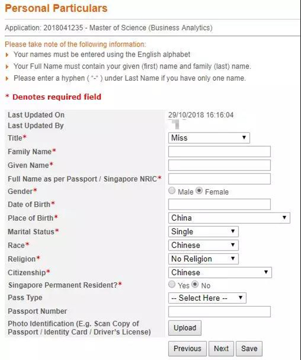 新加坡网申流程
