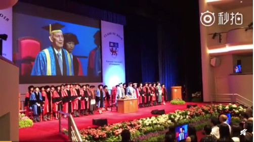 新加坡国立大学毕业典礼