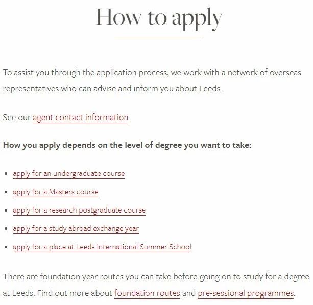 怎么申请英国的大学