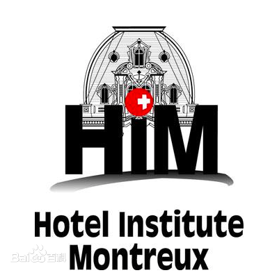瑞士蒙特勒酒店工商管理大学